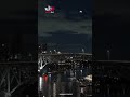 خسوف قمري شبه كلي في سماء الولايات المتحدة وكندا.