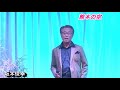 坂本俊幸 熊本の空 第1回演歌ライブIN歌謡スタジオK2