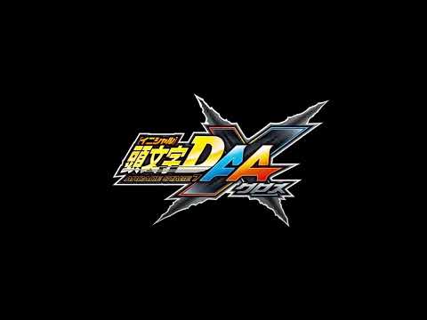 REMEMBER ME / LESLIE PARRISH (頭文字D7 EDIT)