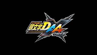 REMEMBER ME / LESLIE PARRISH (頭文字D7 EDIT)