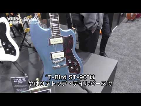 Guild T-Bird ST Series NAMM2017 - YouTube