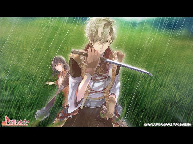 Ikemen sengoku soundtrack war strategizing