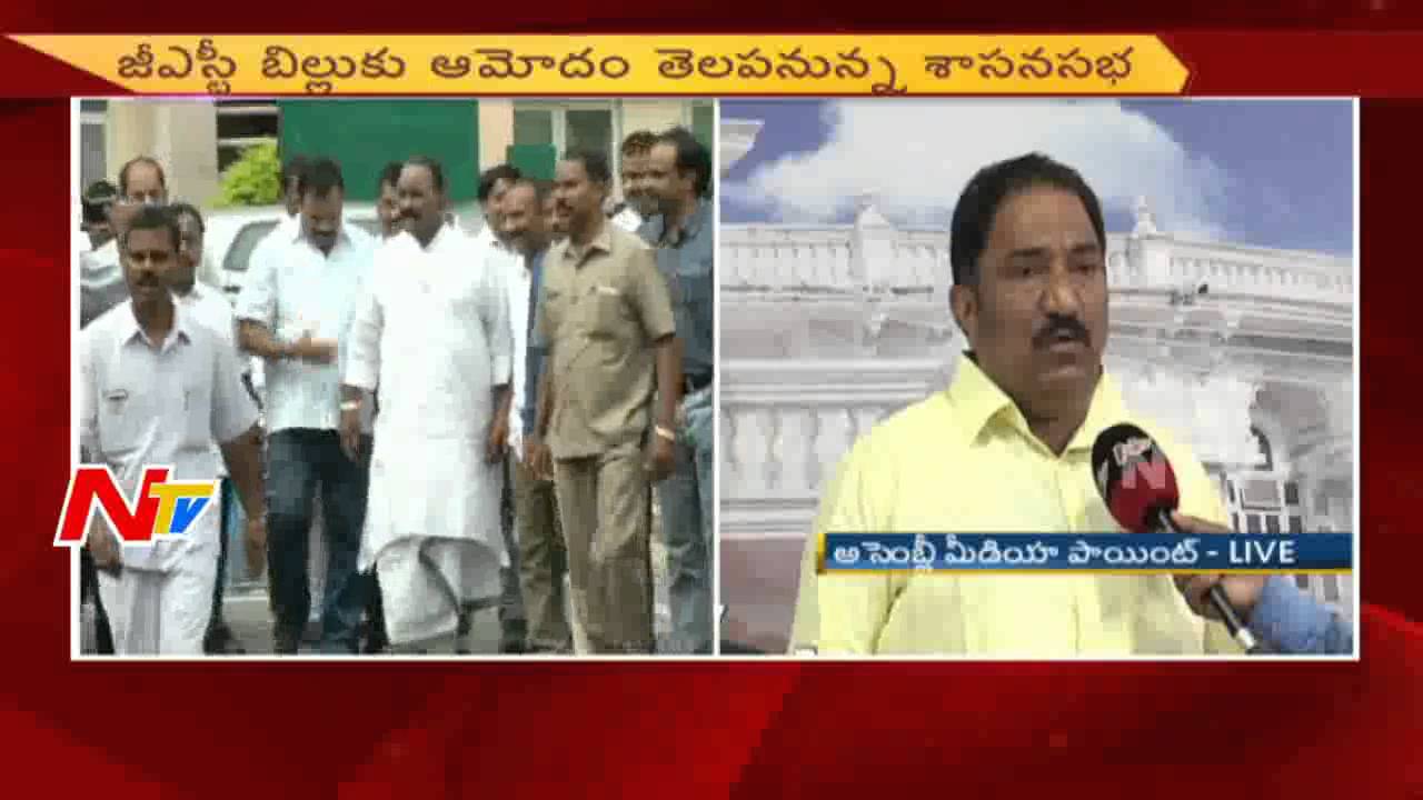 TDP MLA Sandra Venkata Veeraiah Face to Face at Assembly Media Point | NTV