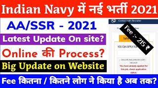Indian Navy Latest Update on Website | How To apply all process | Application fee, Criteria & Detail screenshot 5