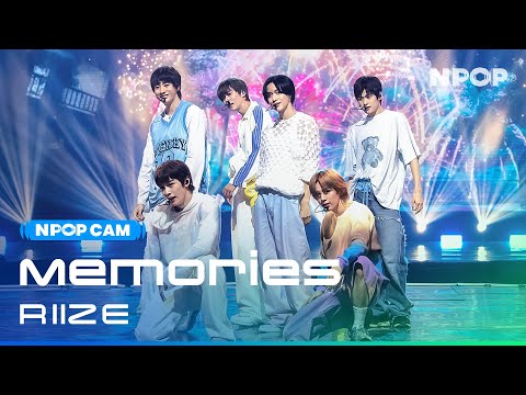 (4K) [NPOP CAM] RIIZE 'Memories' l NPOP EP.01(20230906)