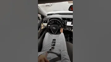 ماجا يوجهني 