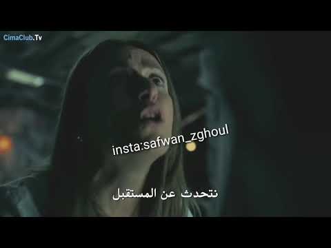 البروفيسور يعترف بحب راكيل