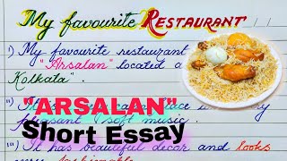 my favourite restaurant essay in english | my favourite restaurant 10 lines | my best restaurant