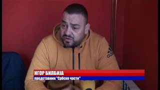 Igor Bilbija Svaki Narod Treba Da Ima Svoju Čast 16.01.2017.