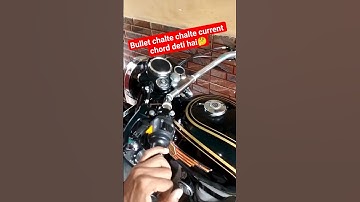 The current disappears while the bullet is moving #trending #shortvideo #shorts @carnerd24