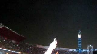Oasis en Lima - Don't Look Back In Anger