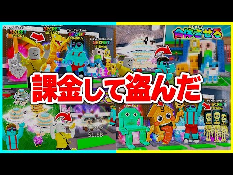 けなたろう「けなそゆの弟」 - YouTube