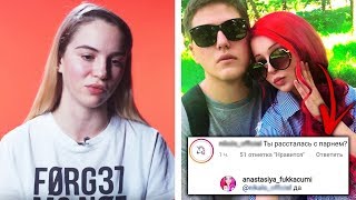ВСЯ ПРАВДА ПРО МАРЬЯНУ РО | ШПАГИНА И ТУШЕНЦОВ РАССТАЛИСЬ? ВСЯ ПРАВДА ПРО МАРЬЯНУ РО | ШПАГИНА И ТУШЕНЦОВ РАССТАЛИСЬ?