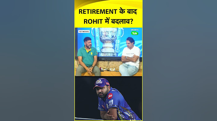 TEST RETIREMENT के बाद ROHIT SHARMA के IPL 2025 में रन नहीं आ रहे हैं :VIKRANT GUPTA | Sports Tak
