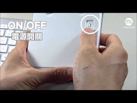 【morelife】藍牙數字鍵盤WKP-3030A