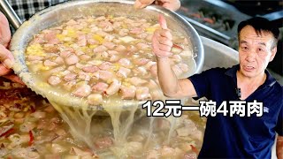 赵县大哥卖羊杂，12元一碗4两肉，一天6锅300斤，现烙油饼蘸着吃