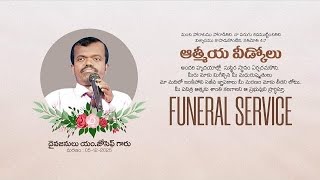 Funeral Service of Ps Joseph Garu ||  Live from Chebrole ||  06th Dec 2025