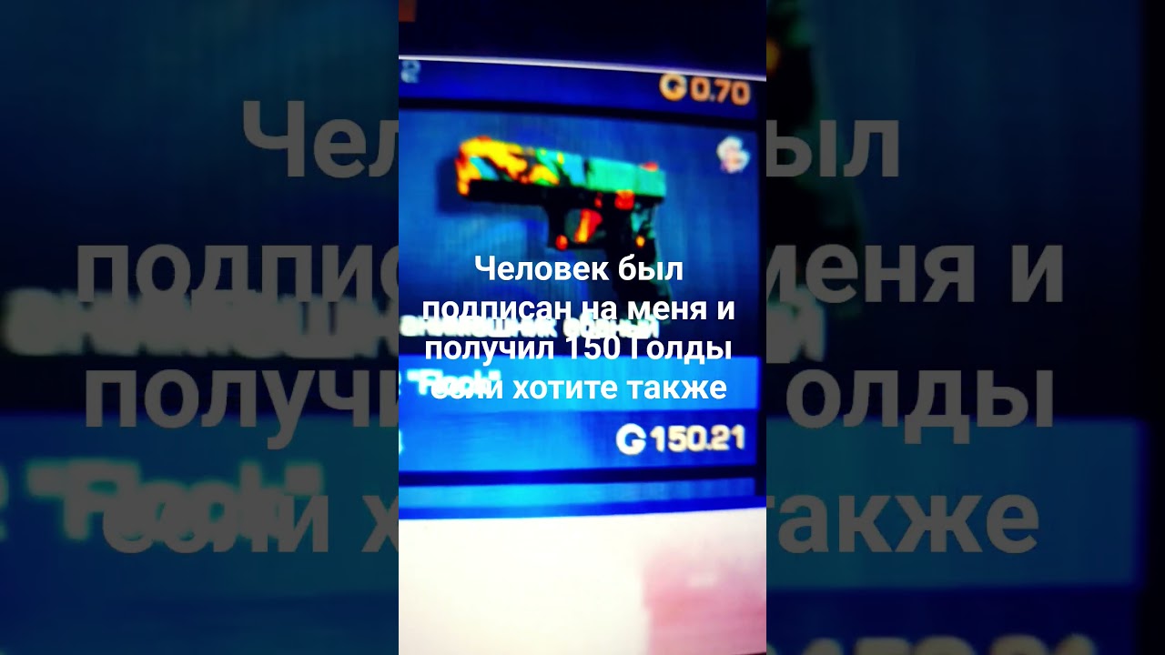 кто также хочет вот канал тгк