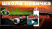 Ольга рекомендует