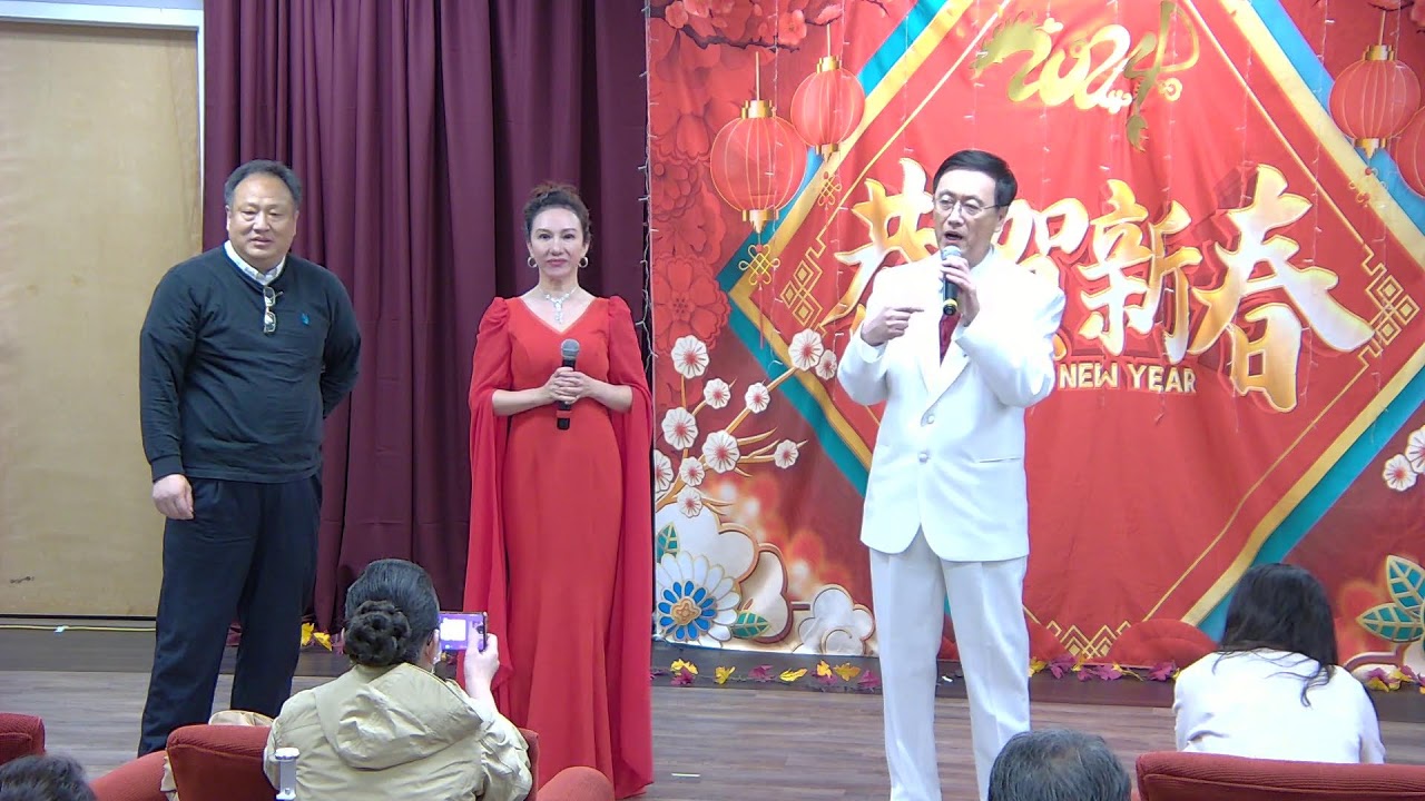 《祥福迎春》新年音乐会--《Happy New Year with BXFC》Music Concert