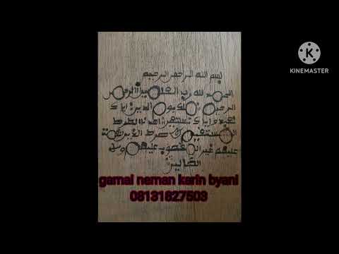 Asirin Mallakar Mce Ko Nmiji Yanke Take 