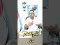 الشخصية الصفراء Yellow Character 