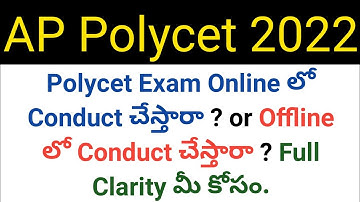 ap polycet 2022 exam will conduct online or offline ? in telugu