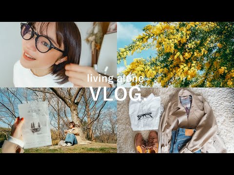 vlog) 春の準備だ〜🌸春服購入品,1人ピクニック,黒髪,Q&A,簡単な自炊