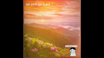 1million Lyrics Meandmybrokenheartlyrics Hindugreeting Lovesong Music Hindumantra Song 