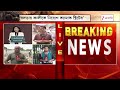 Suvendu Adhikari | 'কালীর কথাতেই হল বিল্ডিংয়ের অনুমোদন' তারাতলার ঘটনায় বিস্ফোরক মুখ্যমন্ত্রী