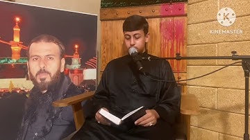 ليلة ١٨ محرم ١٤٤٥ هـ تلاوة عطرة من سورة الطور بصوت المقرئ علي آل حسن الحاريصي العاملي 2023/8/5