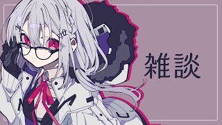 【雑談】最近読んだ漫画の話とか【にじさんじ /葉加瀬冬雪】