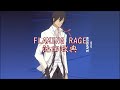 KHR BLUE FLAMING RAGE 池田政典(XANXUS)