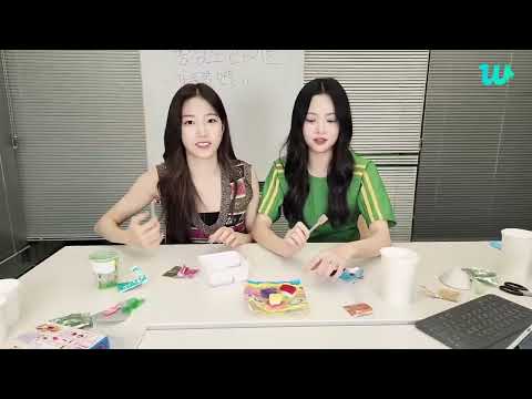 LE SSERAFIM (르세라핌) WEVERSE LIVE "🐸Ribbit2🐸" KAZUHA & EUNCHAE (2022.08.23)