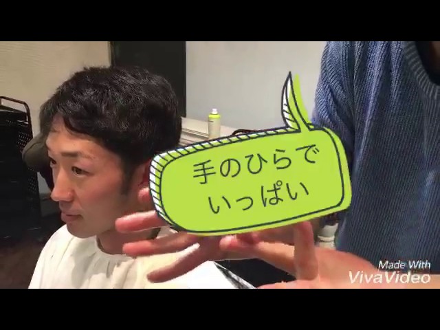 Smap 香取慎吾 髪型 ヘアスタイル 女の子で再現 奈良 人気 美容室 ハートクリップ ルリエ 美容院 ヘアサロン 奈良 王寺 橿原 天理 北葛城郡 大和八木 天理市 Youtube