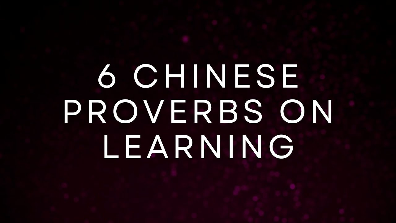 6-chinese-inspirational-sayings-on-learning-shorts-inspirationalquote
