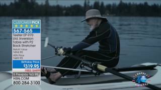 HSN | Teeter Inversion Fitness Solution Celebration 07.23.2017 - 01 PM