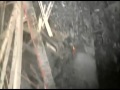 Beginning of video