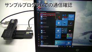 4軸ステージコントローラ / SHOT-304GS