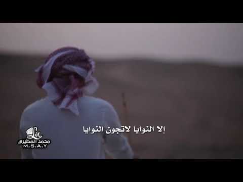 لاتدخلون بنية الناس ياناس 