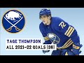 Tage thompson 72 all 38 goals of the 202122 nhl season