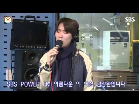 SBS 아름다운이아침김창완입니다 잊는다는 게 윤현상 라이브