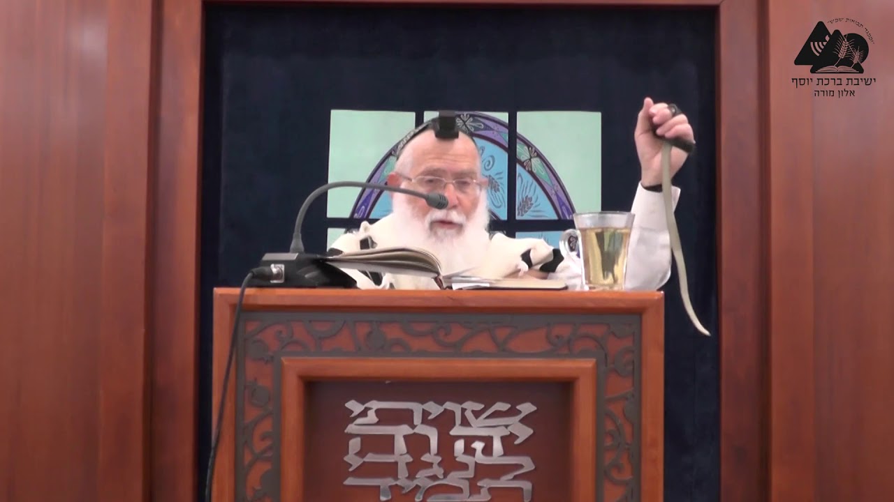 מקום קשר התפילין של יד | הרב אליקים לבנון | הלכות תפילין | 13
