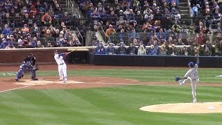 2015 World Series Game 3: David Wright's Home Run