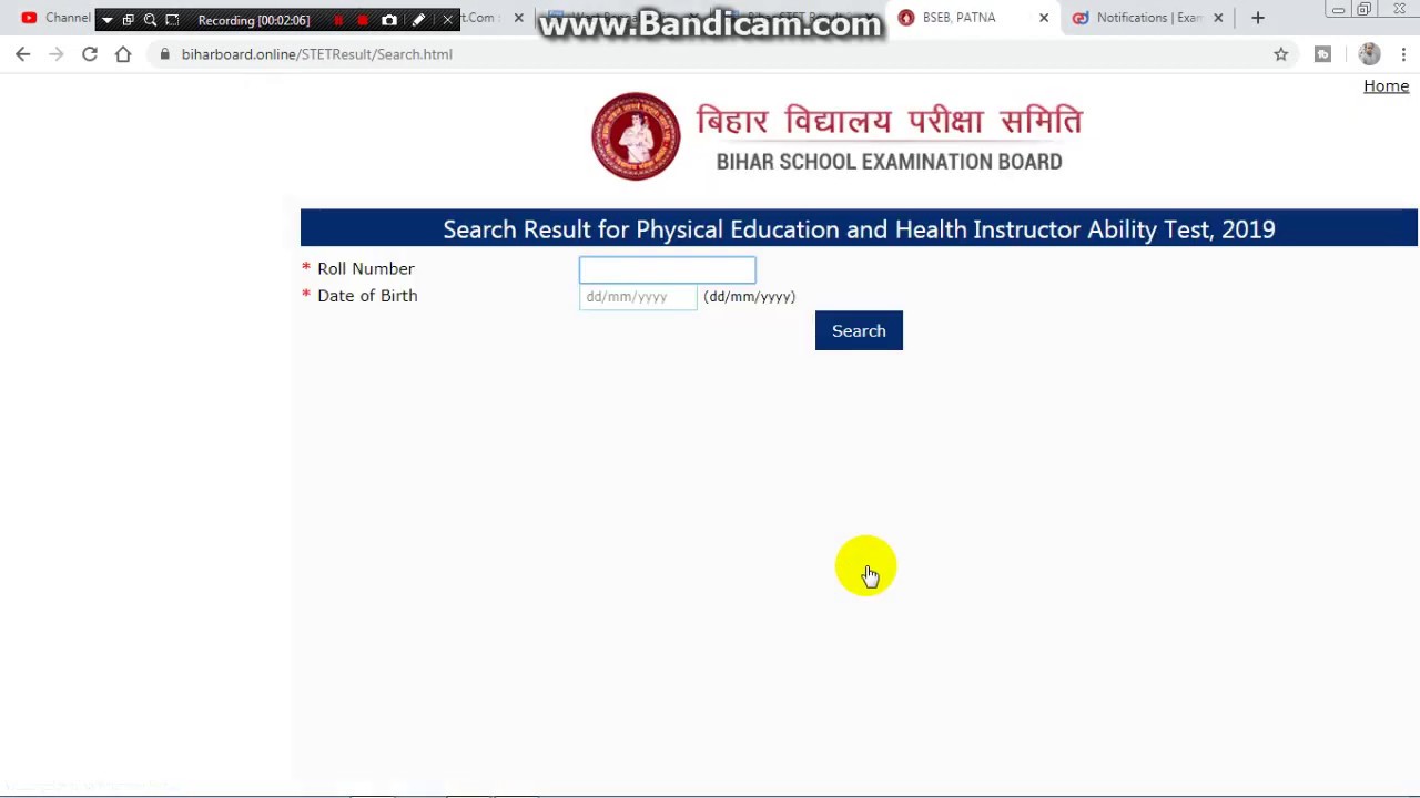 bihar stet result 2020 || bihar stet result 2019 | bihar stet physical education & health instructor