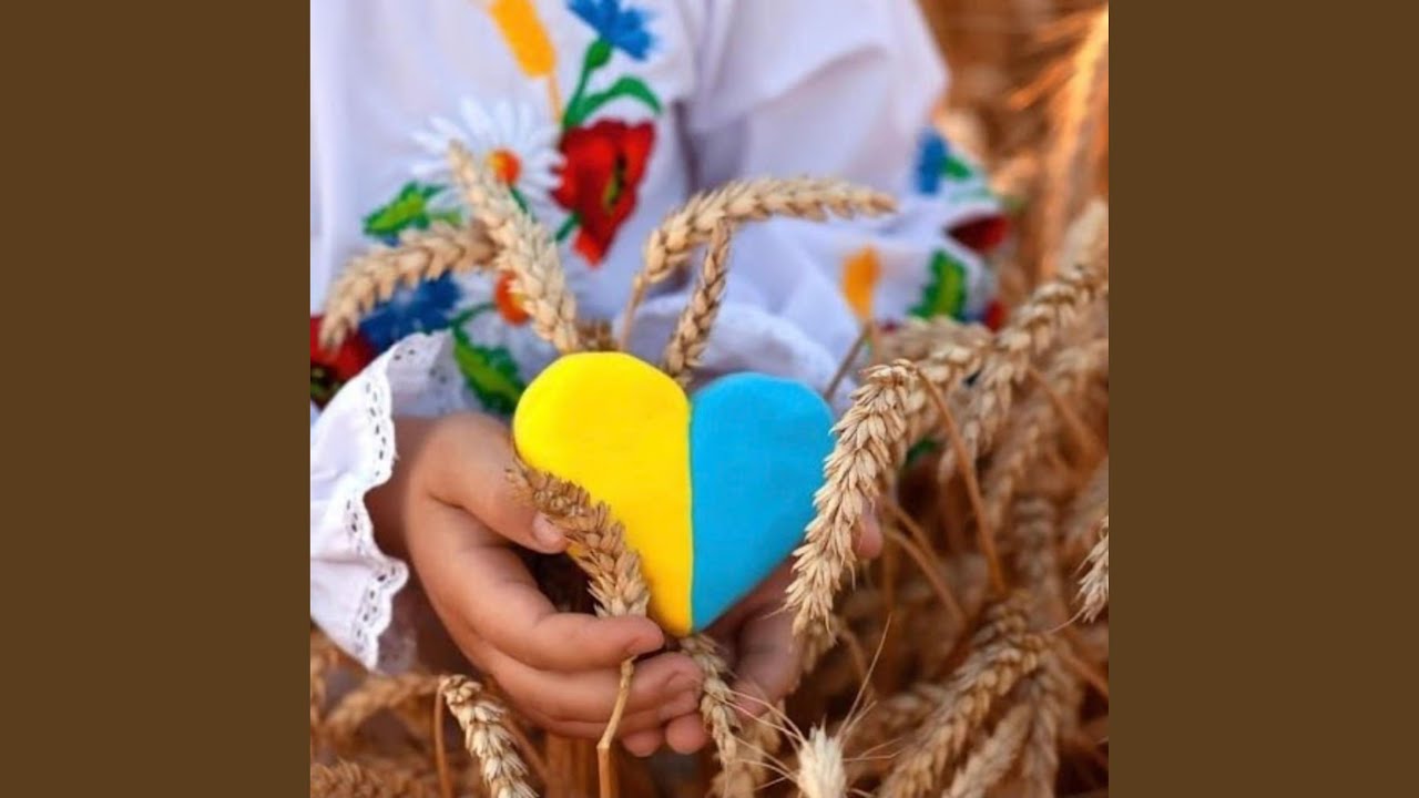Guarda Цвіт нації (feat. Павло Скляров, Марія Чемер, Аделіна... su YouTube