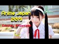 AnimeJapan2019 Cosplay Showcase / アニメジャパン コスプレMV