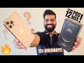 iPhone 12 Pro Max Unboxing & First Look - Max x100!!! 12x GIVEAWAY🔥🔥🔥