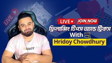 Live with Hridoy Chowdhury | SEO Tips and Tricks | Freelancing Q&A