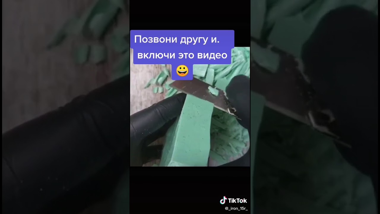 �������� ��������� �����������-��-�����: ����.